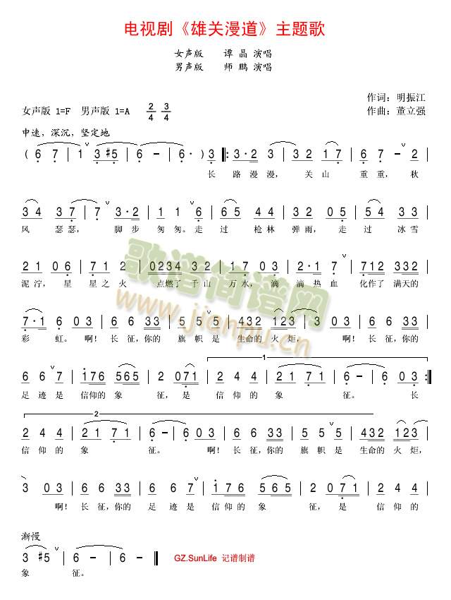 ���P(gu��n)����(���ָ��V)1