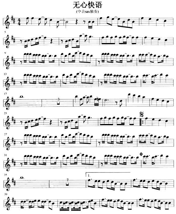 �o(w��)�Ŀ��Z(y��)(���ָ��V)1