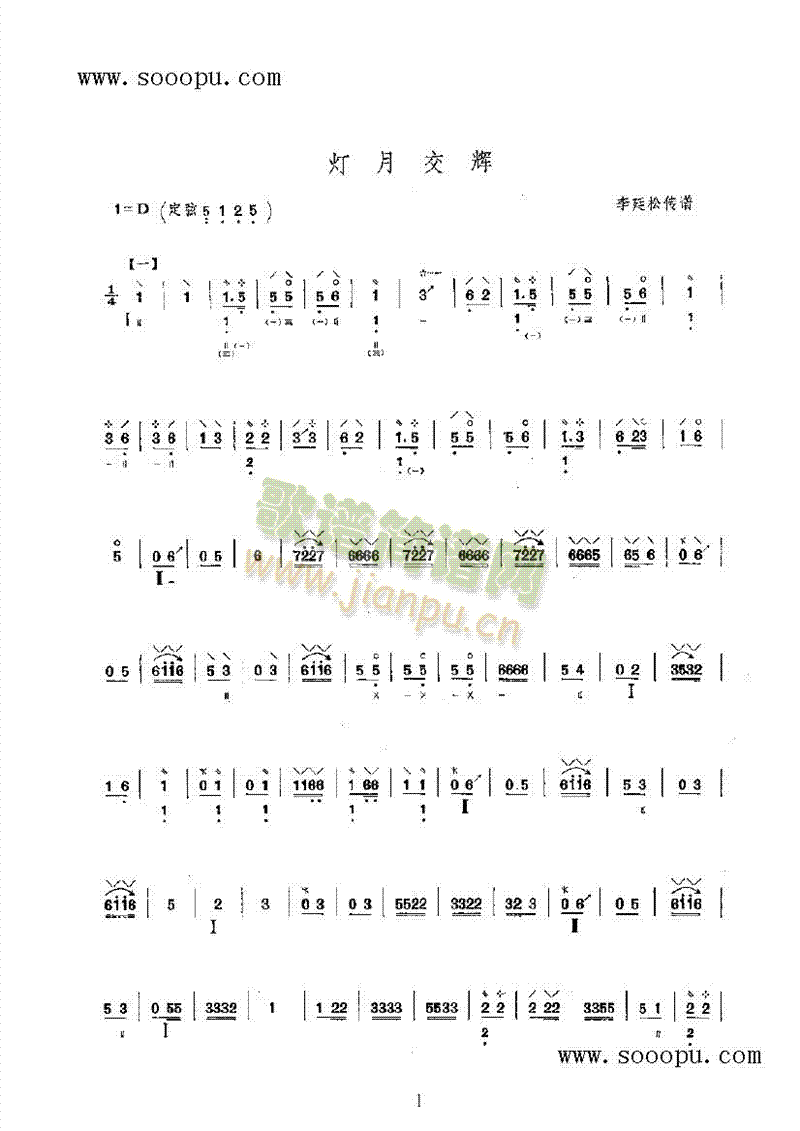 ���½��x��(l�� )�(l��i)����(������(l�� )�V)1