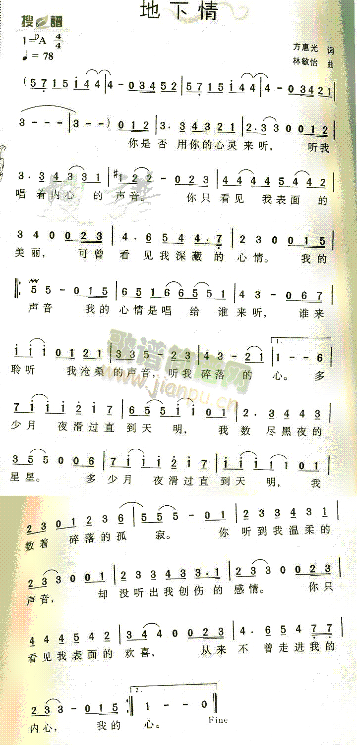 ������(���ָ��V)1