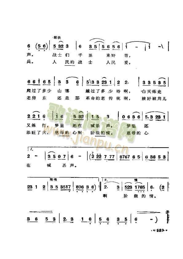 �Ϸ��|���(���ָ��V)3