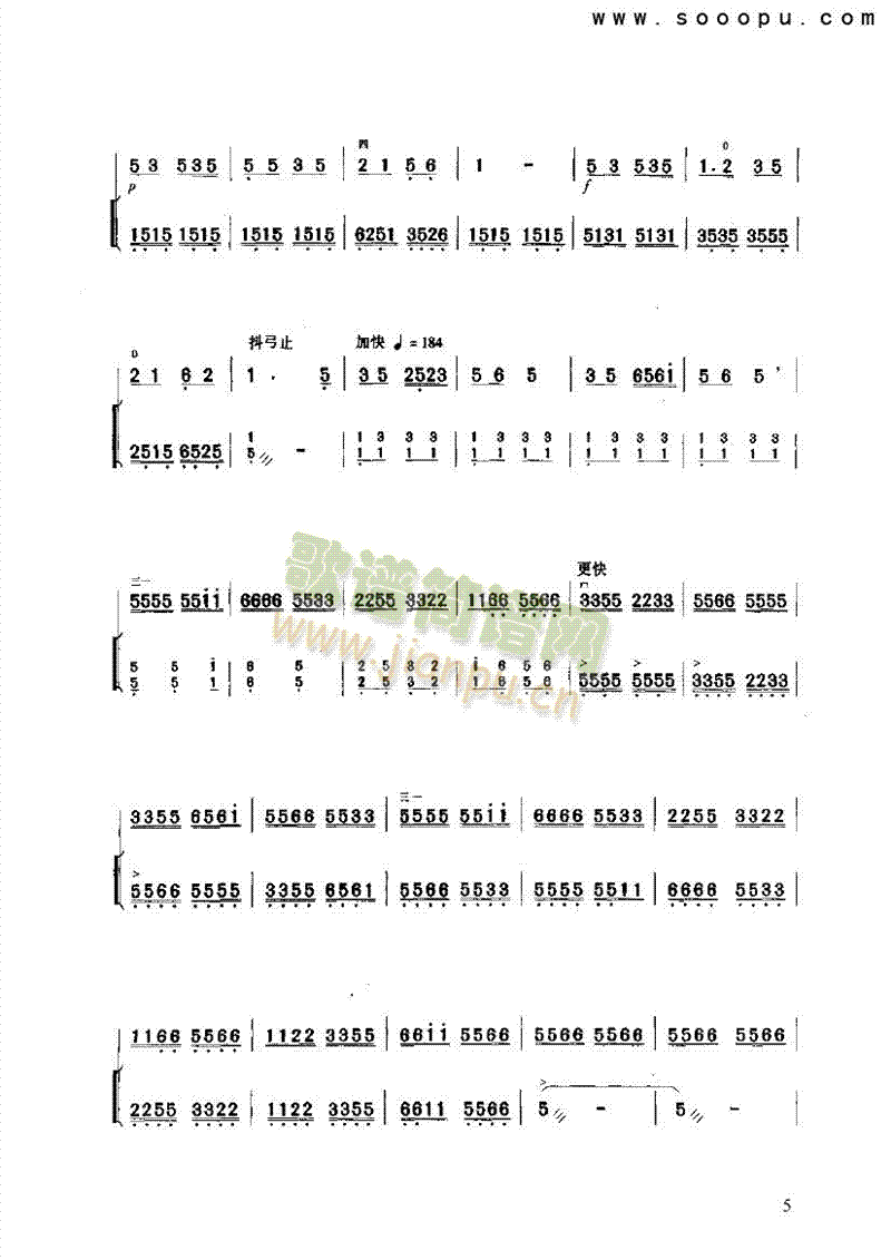 �����{��(l�� )�(l��i)����(������(l�� )�V)5