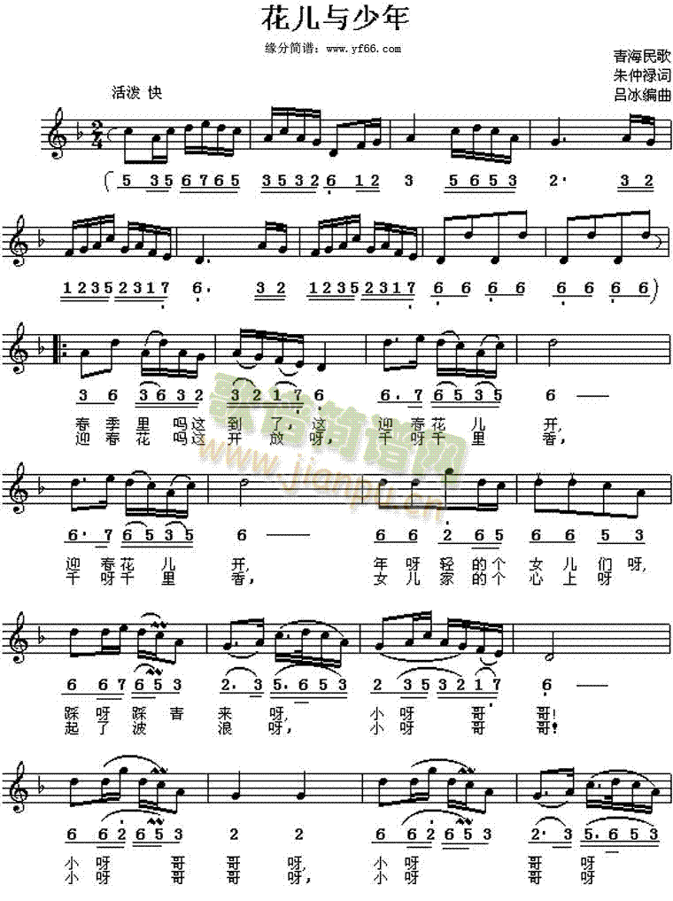 �����c����(���ָ��V)1