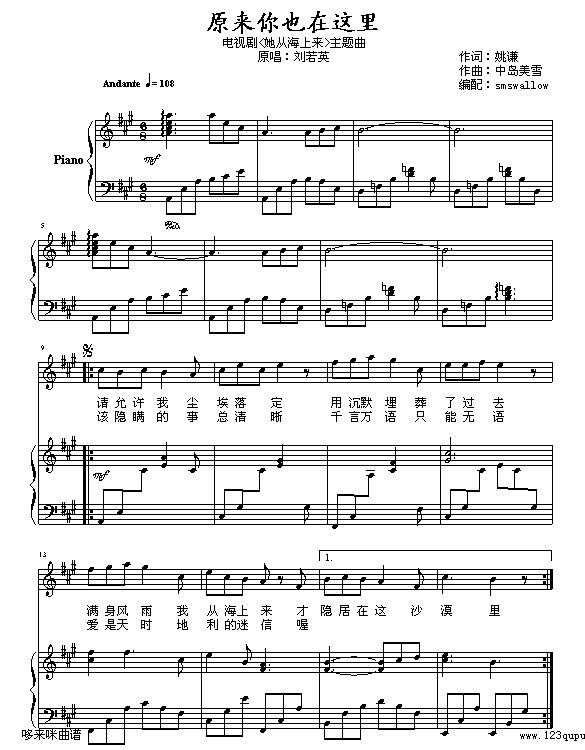 ԭ��(l��i)��Ҳ���@��-����Ӣ(����V)1