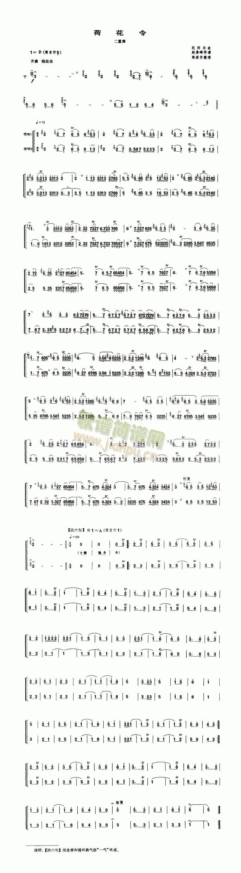 �ɻ��������(����V)1