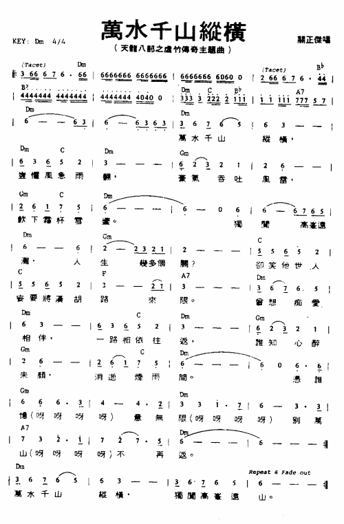 �f(w��n)ˮǧɽ�v�M(���ָ��V)1