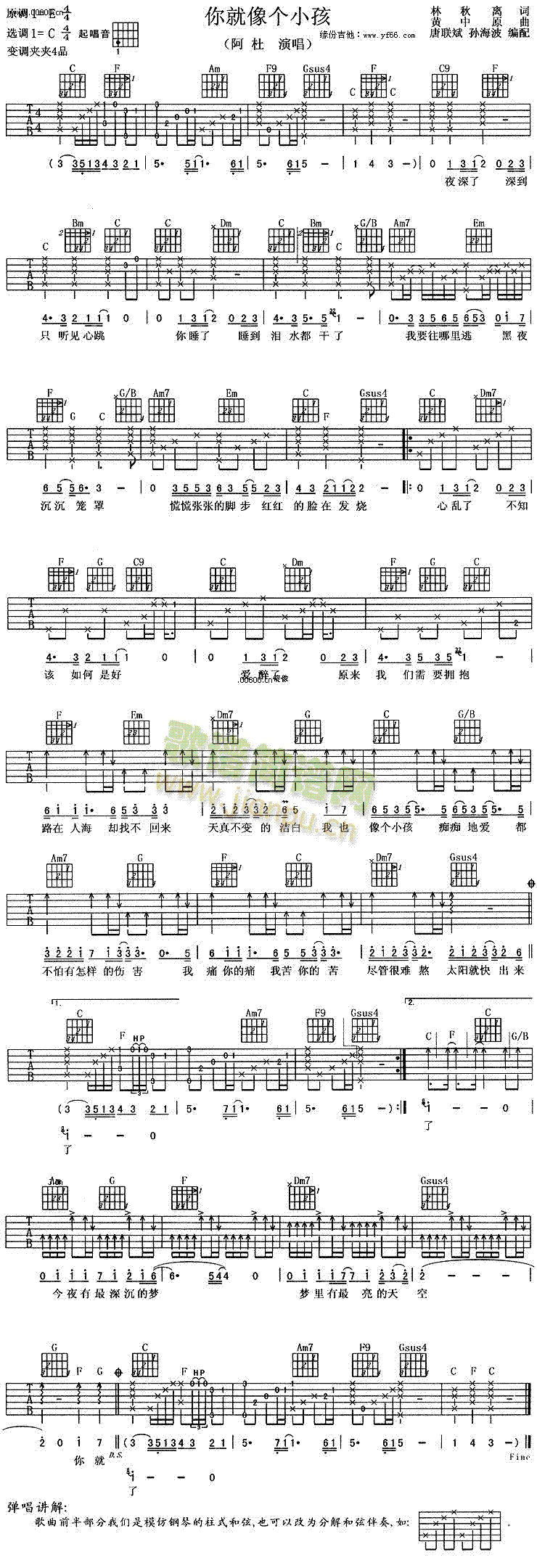 �����(g��)С��(�����V)1