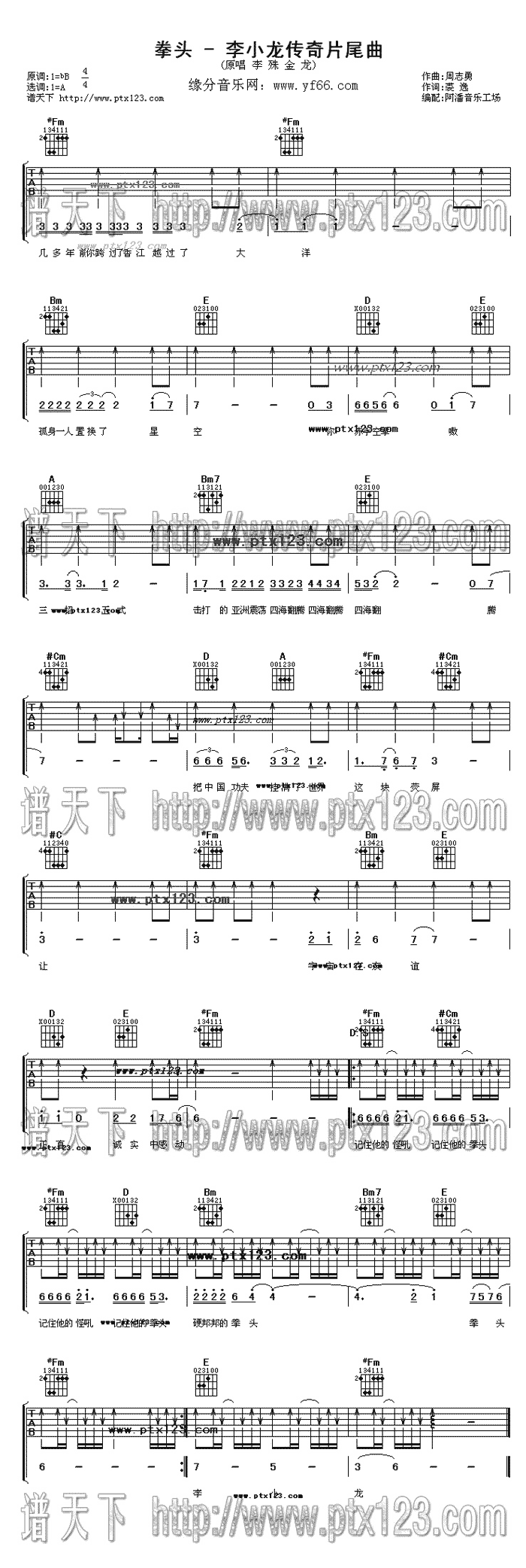 ȭ�^(�����V)1