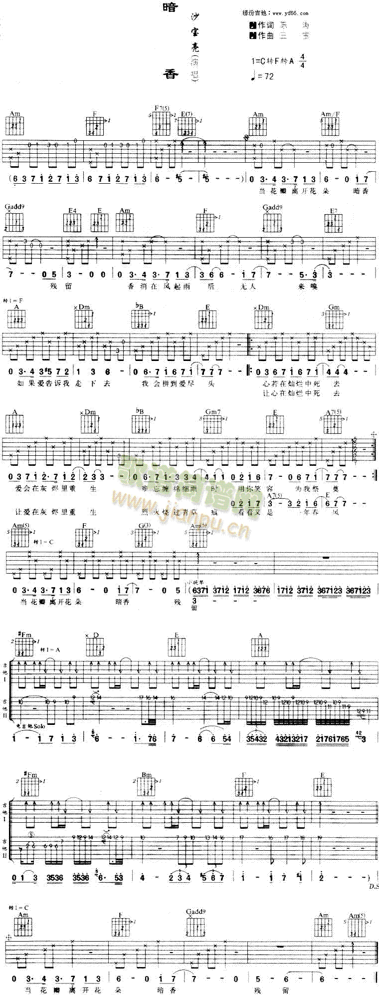 ����(�����V)1