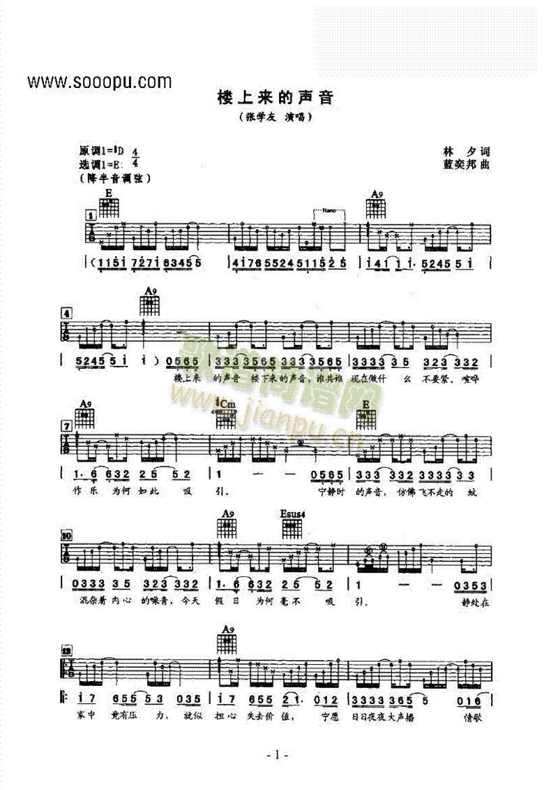 ���ρ�(l��i)���������(l��i)����(�����V)1