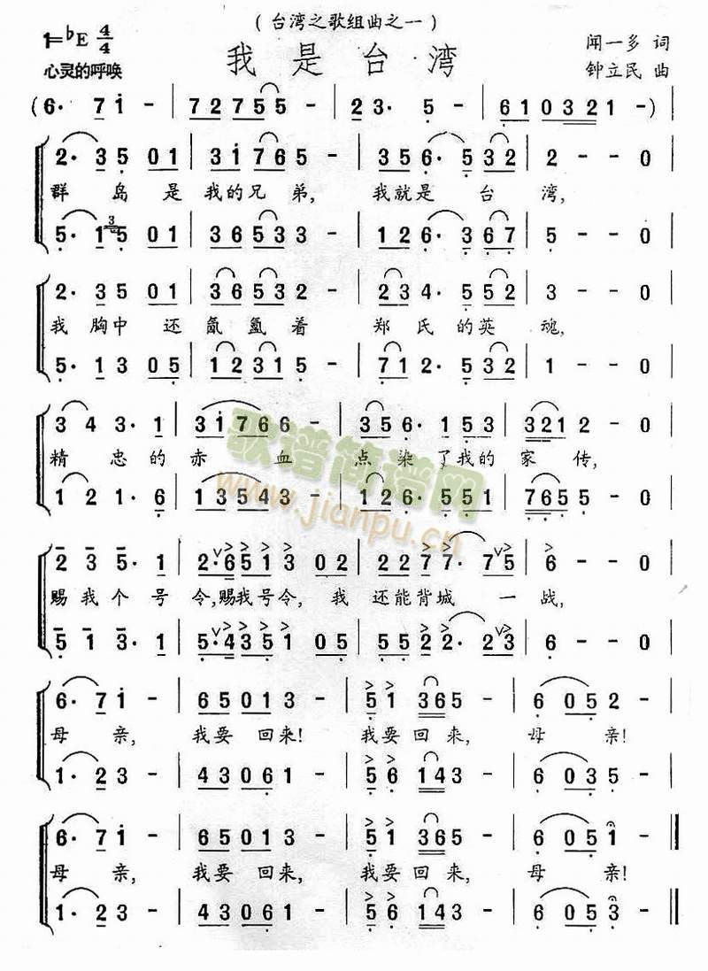 �����_��(���ָ��V)1