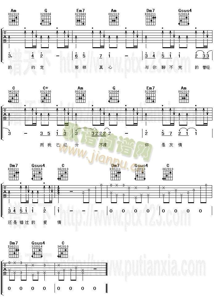 �ѹ�Ӣ�ļs��(�����V)3