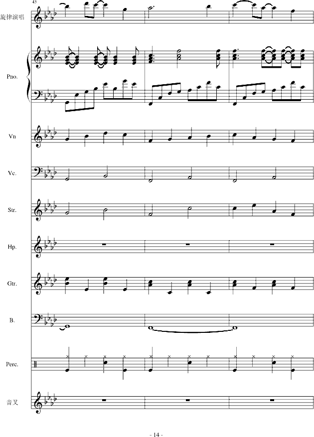 �«I(����V)14