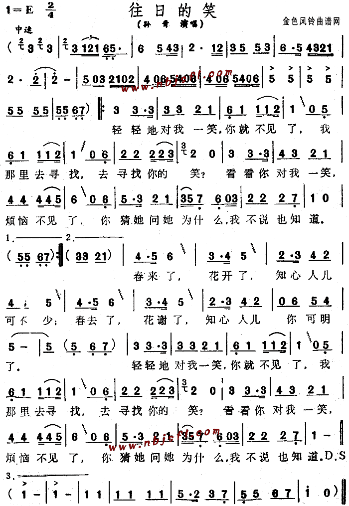 ���յ�Ц(���ָ��V)1