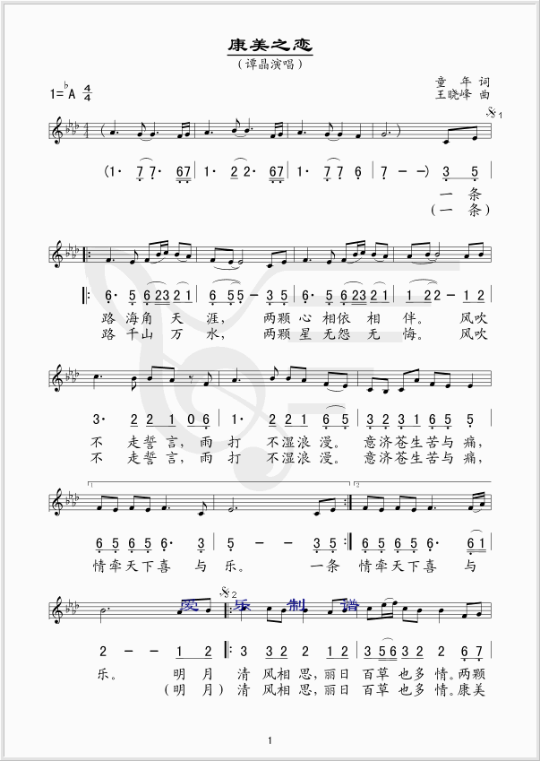 ����֮��(����V)1