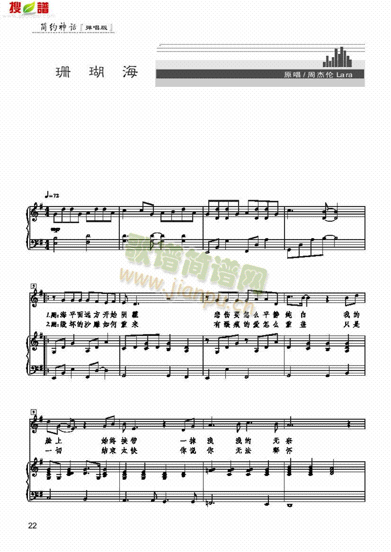 ɺ���������(l��i)��ٰ����V(������(l�� )�V)1