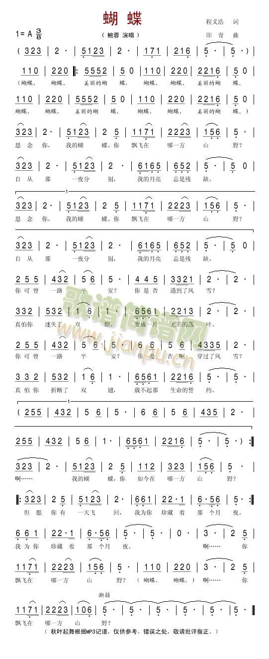 ����(���ָ��V)1