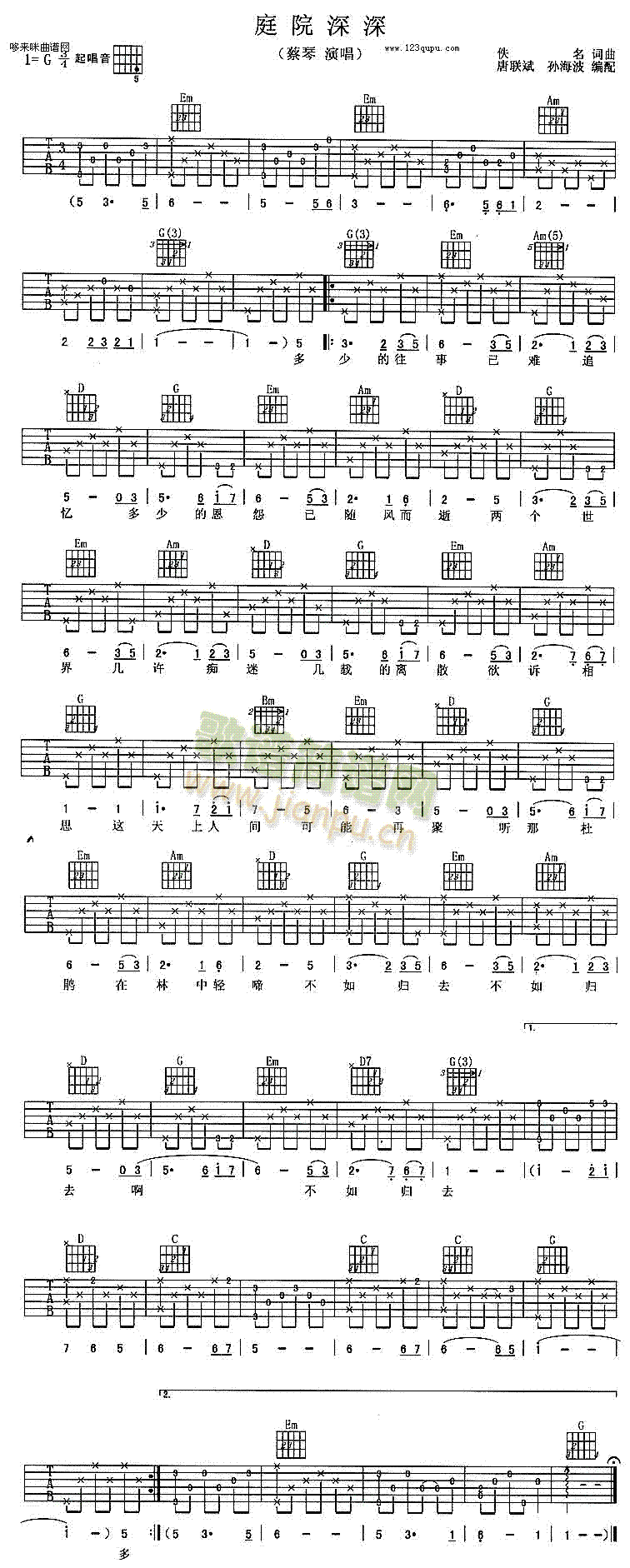 ͥԺ����(�����V)1