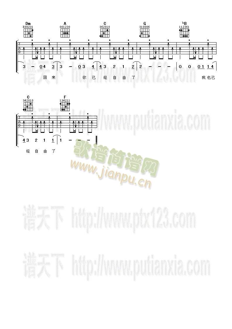 ����(�����V)3