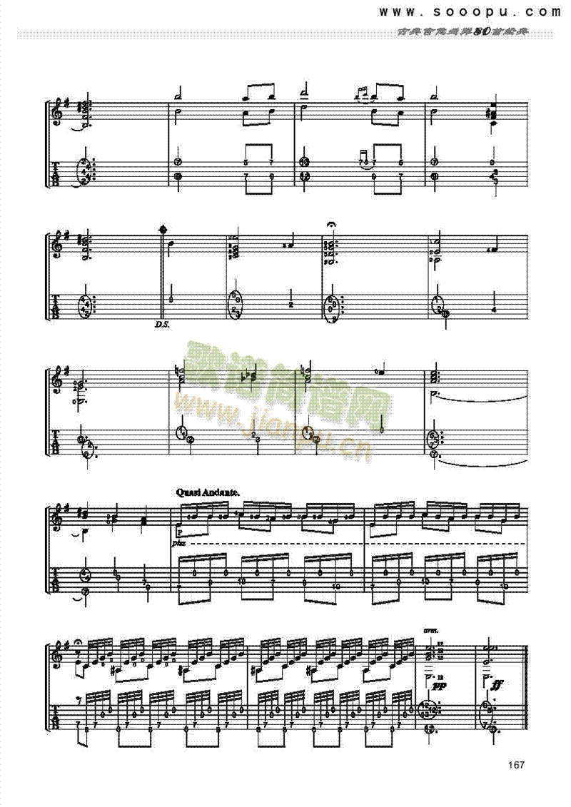 ��˹�D����˹�Ă��桪���༪���(l��i)�ŵ�(������(l�� )�V)8