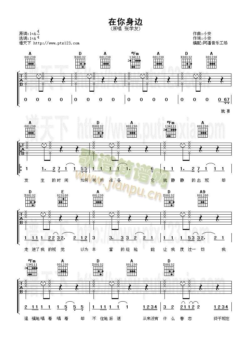 ������߅(�����V)1