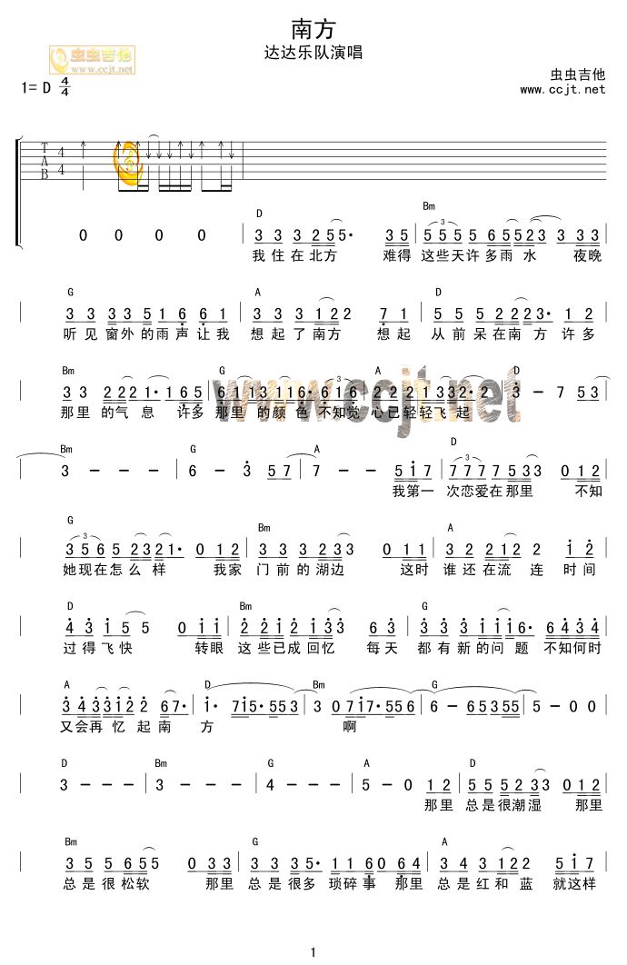 �Ϸ�(�����V)1