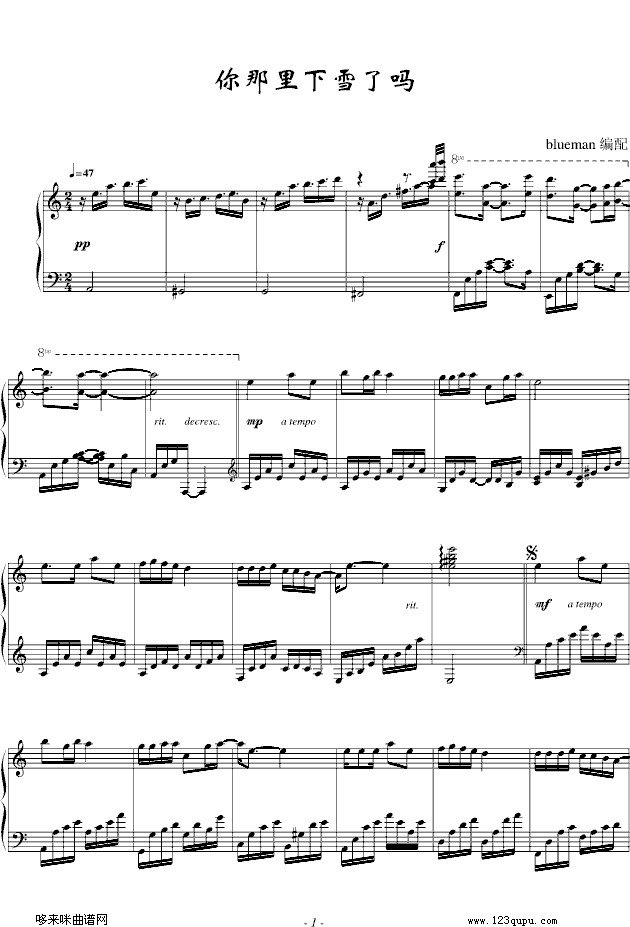 ��������ѩ�ˆ�-����(����V)1