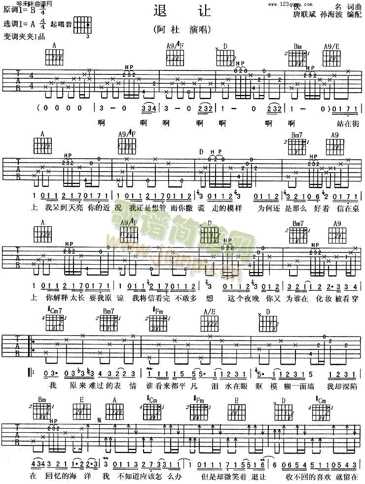 ��׌(�����V)1