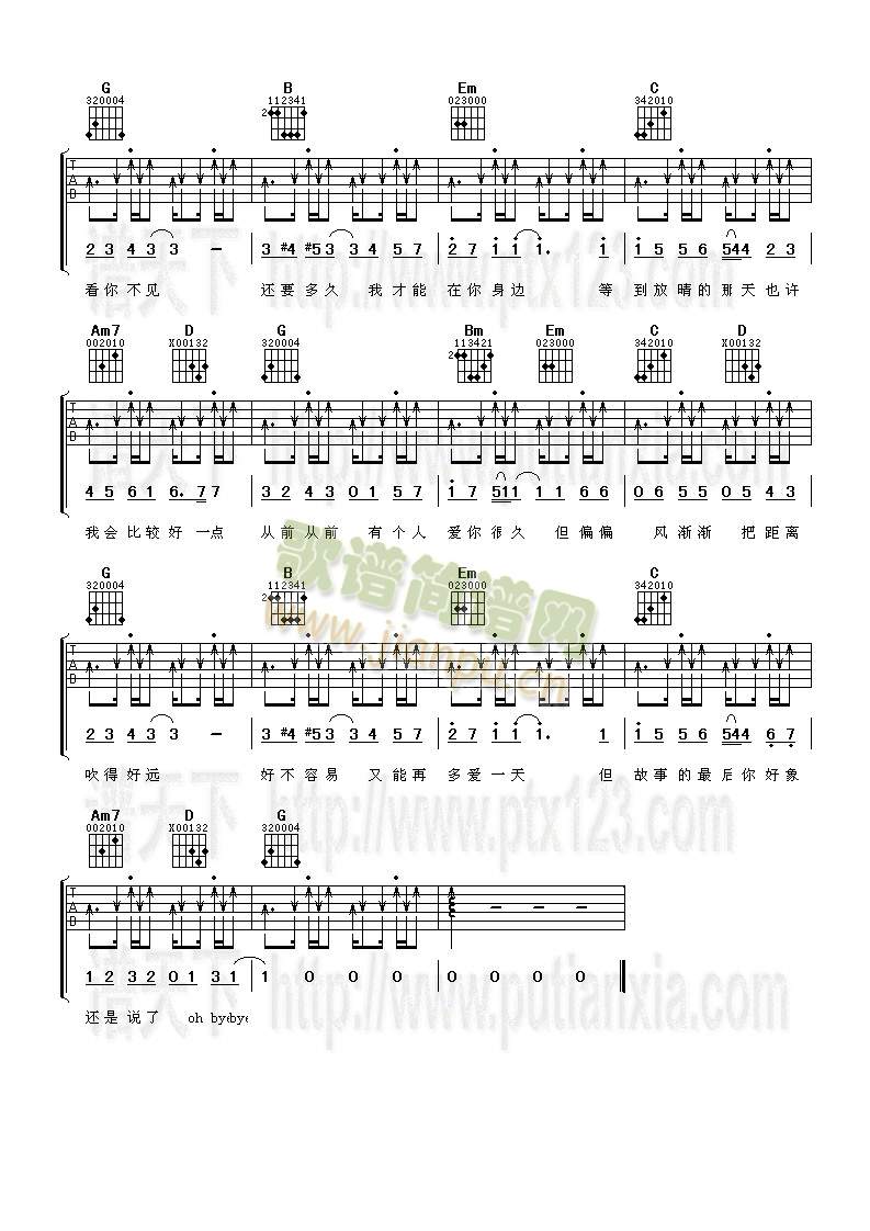 ����(�����V)3