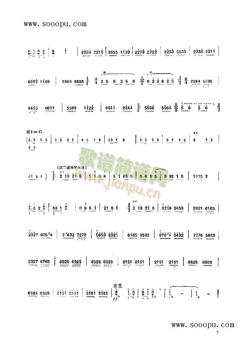 �ٻ�ӭ����(l�� )�(l��i)�P��(������(l�� )�V)13