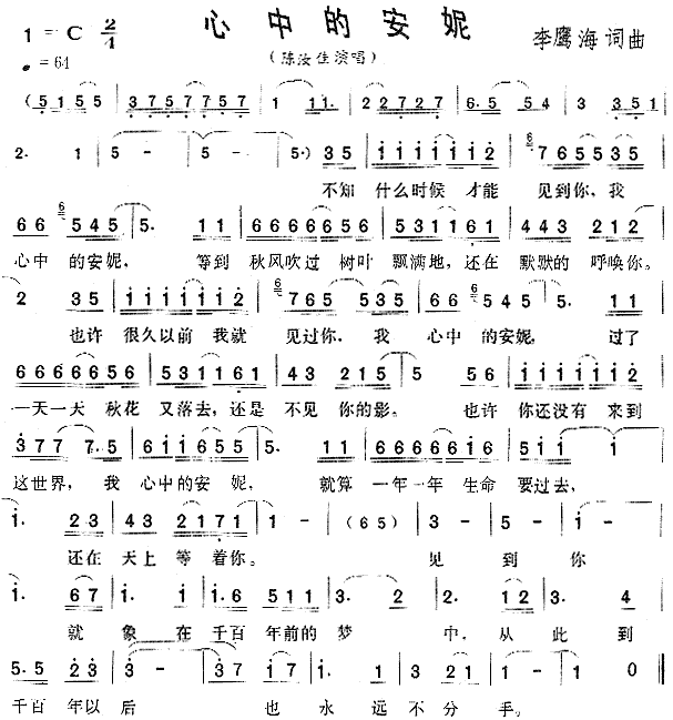 ���еİ���(���ָ��V)1