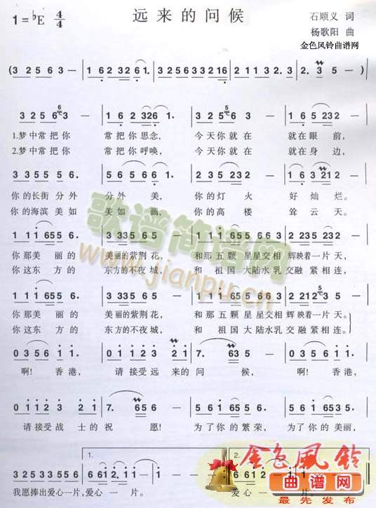 �h��(l��i)�Ć�(w��n)��(���ָ��V)1