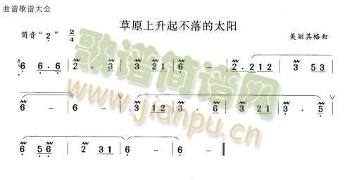 ��ԭ���������̫�(y��ng)(��ʒ�V)1