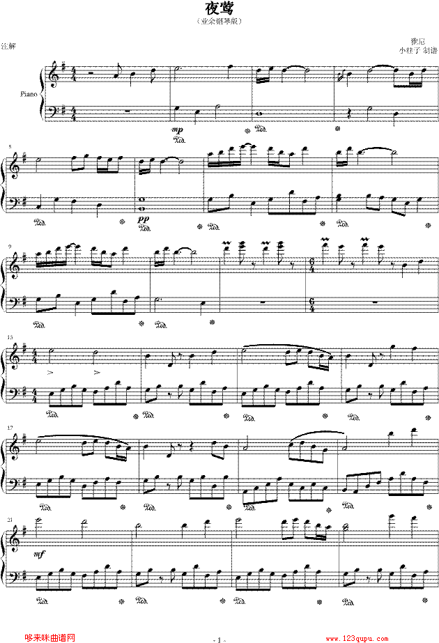 ҹ�L-����(����V)1