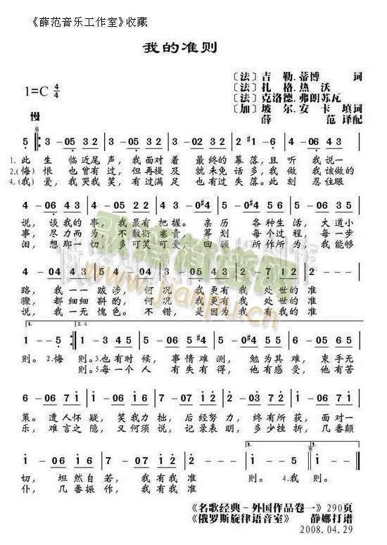 �ҵĜʄt(���ָ��V)1