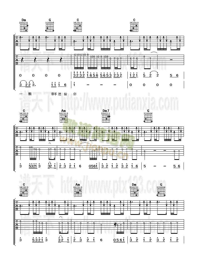 Сޱ(�����V)3