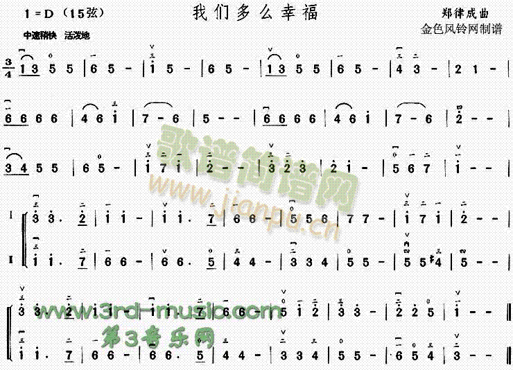 �҂���ô�Ҹ�(�����V)1