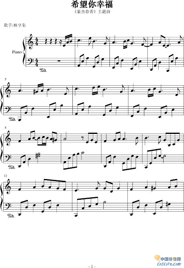 ϣ�����Ҹ�(����V)1