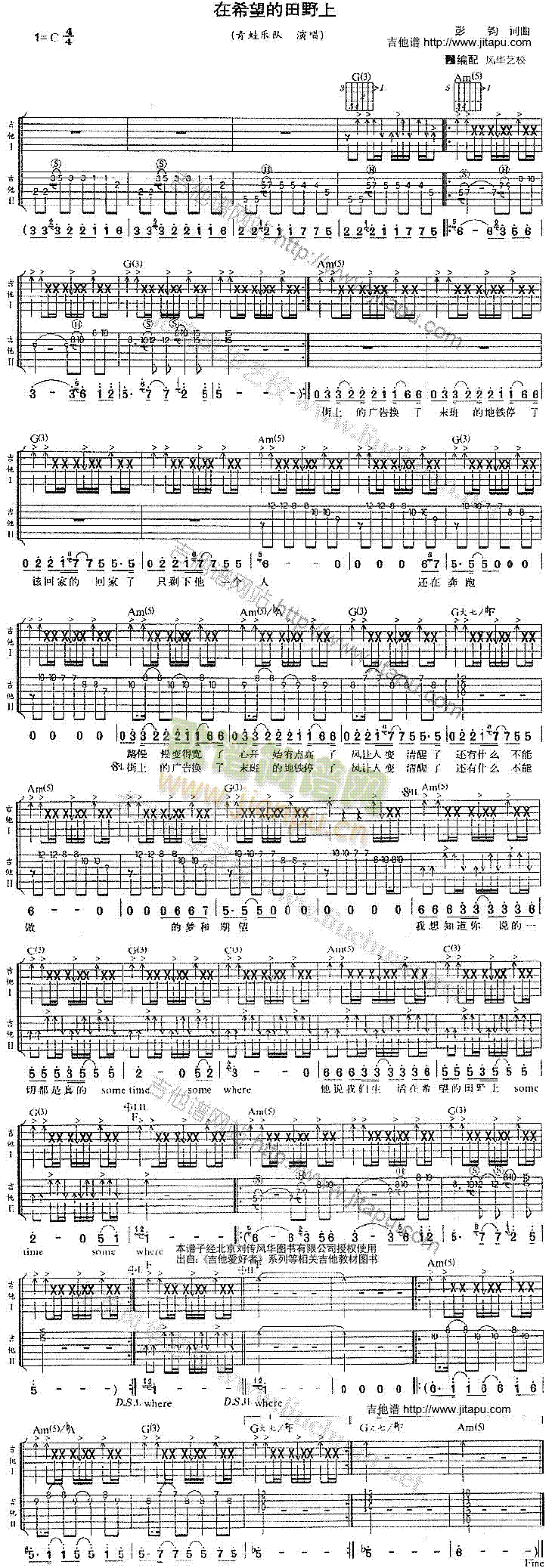 ��ϣ������Ұ��(�����V)1