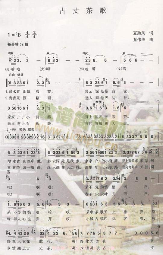 ���ɲ��(���ָ��V)1