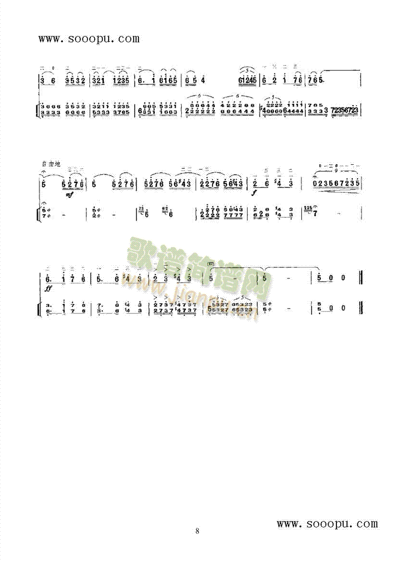 ԥ����������(l�� )�(l��i)����(������(l�� )�V)15