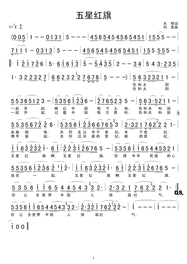 ���Ǽt��(���ָ��V)1