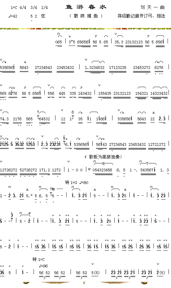 �~(y��)�δ�ˮ1(���ָ��V)1