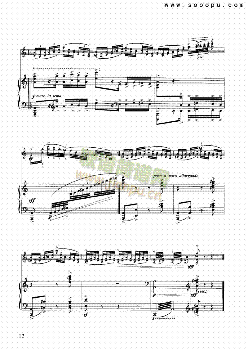 ���}�c׃���S������24���Ҙ�(l�� )�(l��i)С����(������(l�� )�V)12