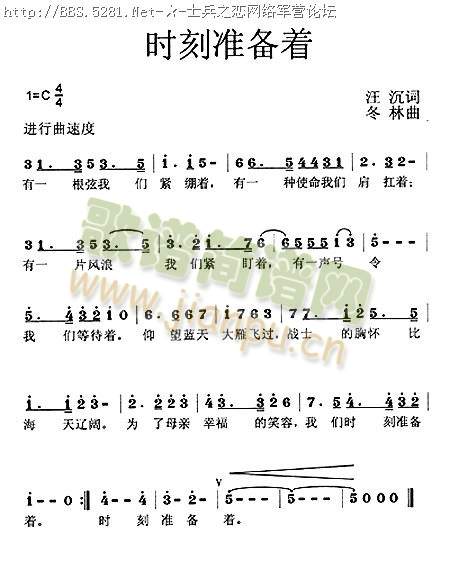 �r(sh��)�̜ʂ���(zh��)(���ָ��V)1