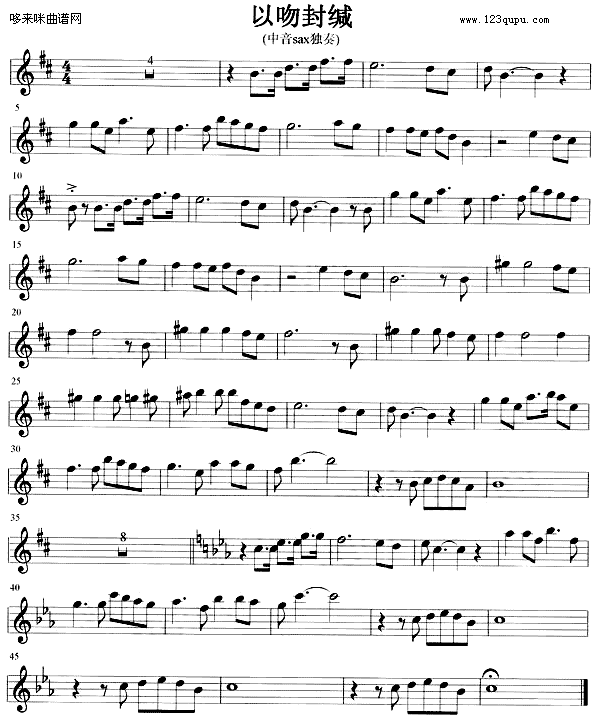 ���Ƿ�}(�_��˹�V)1