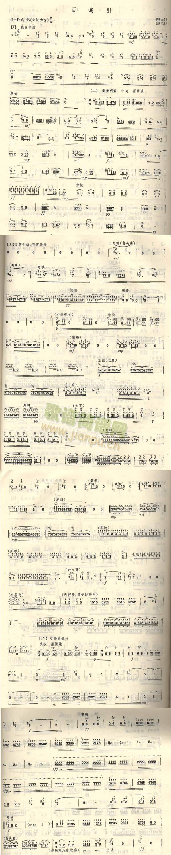 ���B(ni��o)��(��ʒ�V)1