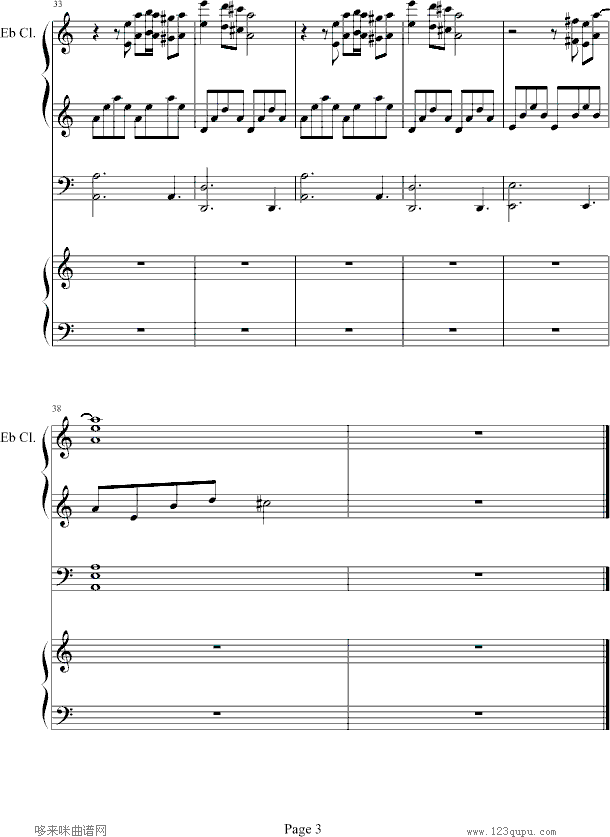 ��Ō�ؐ-(����V)3