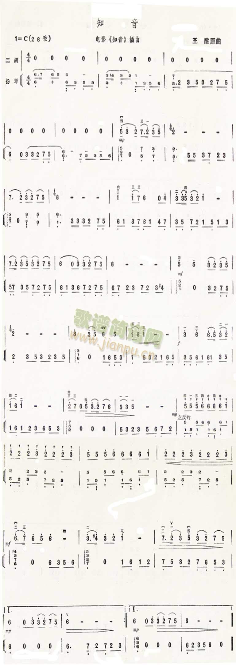 ֪��--�Ӱ�����������V(ʮ�ּ�����)1