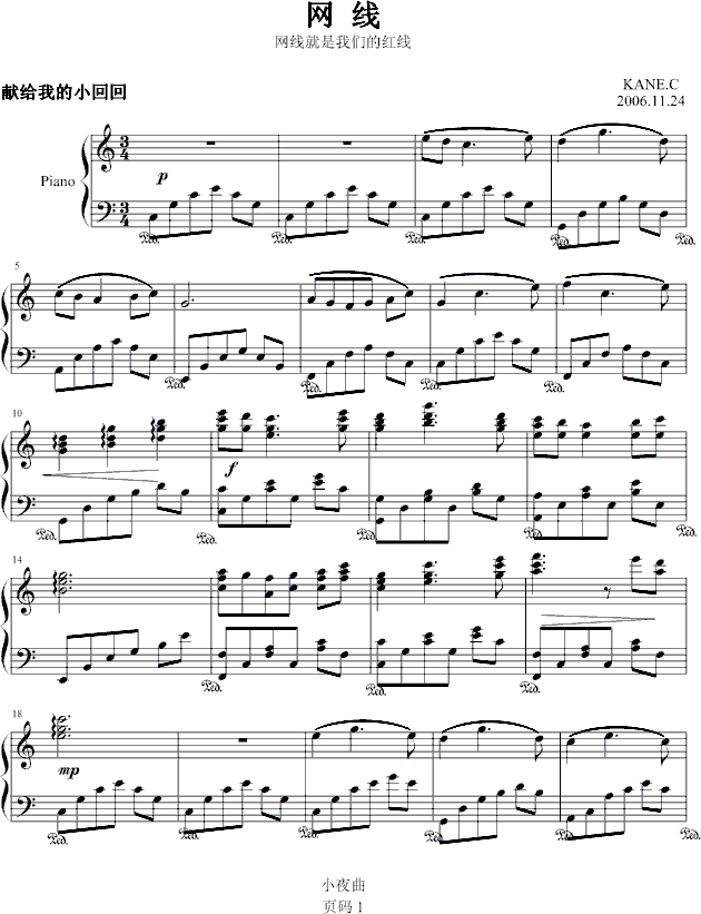 �W(w��ng)��(xi��n)(����V)1